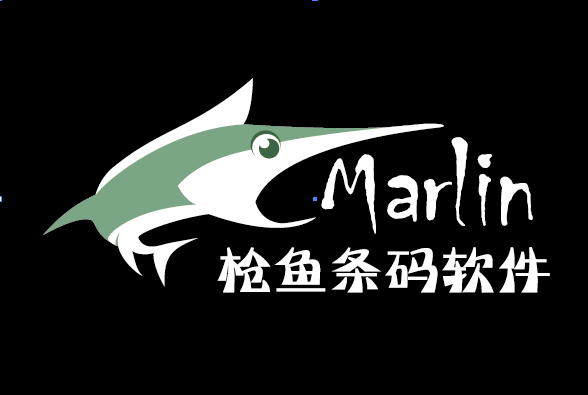 成翰-枪鱼Marlin-WMS仓储管理系统作用概述